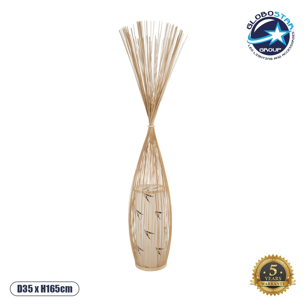 GLOBOSTAR® PORTONOVO S-02276 Boho Επιδαπέδιο Φωτιστικό με Ντουί 1 x E27 AC 220-240V IP20 - Μπεζ - Μ35 x Π35 x Υ165cm